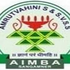 Amrutvahini Institute of Management & Business Administration Company logo