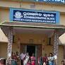 Sindha Devi Higher Secondary School (SDHSS), Nandapur Company logo