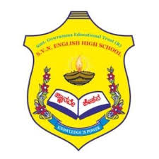 SVN English High School Bangalore Company logo