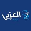 El Ezaby Pharmacy Company logo