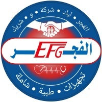 El Fagr For Medical Equipment Company logo