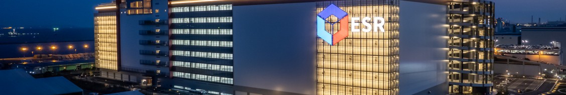 ESR Group Company banner