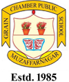 GRAIN CHAMBER PUBLIC SCHOOL Company logo