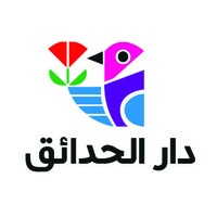 Hadaek Children S Publishing Company logo