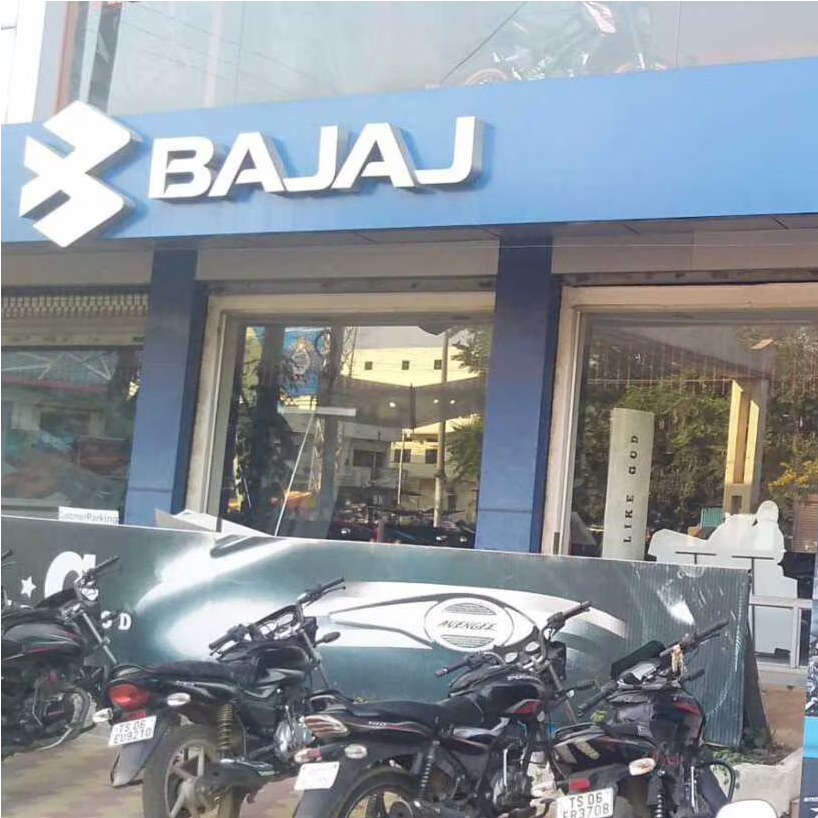 Haroon Motors Company logo