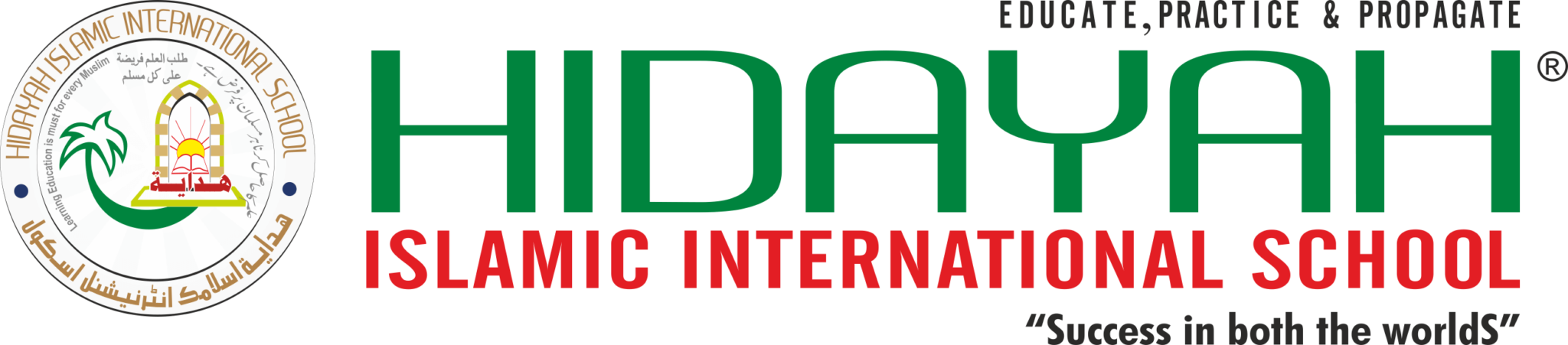 HIDAYAH GROUP OF INSTITUTIONS Company logo