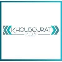 Khoubourat Hr Program Company logo