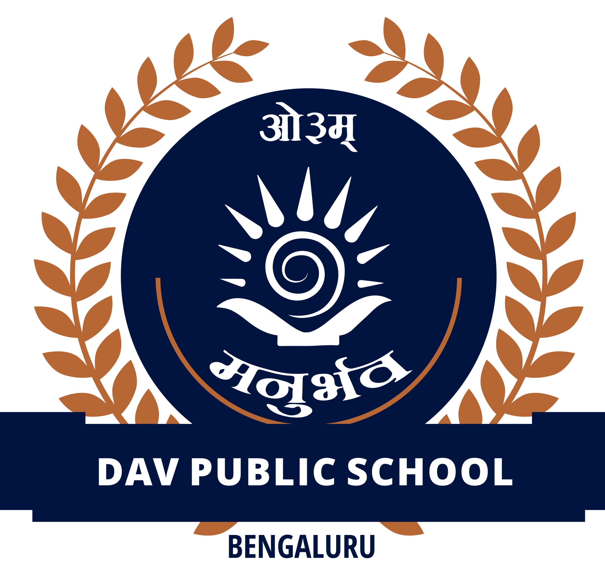 Dayananda Arya Vidya Public School (DAV Public School) Company logo
