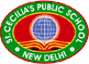 St Cecilia's Public School Company logo