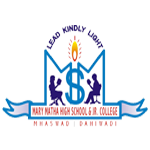 Mary Matha High School Company logo