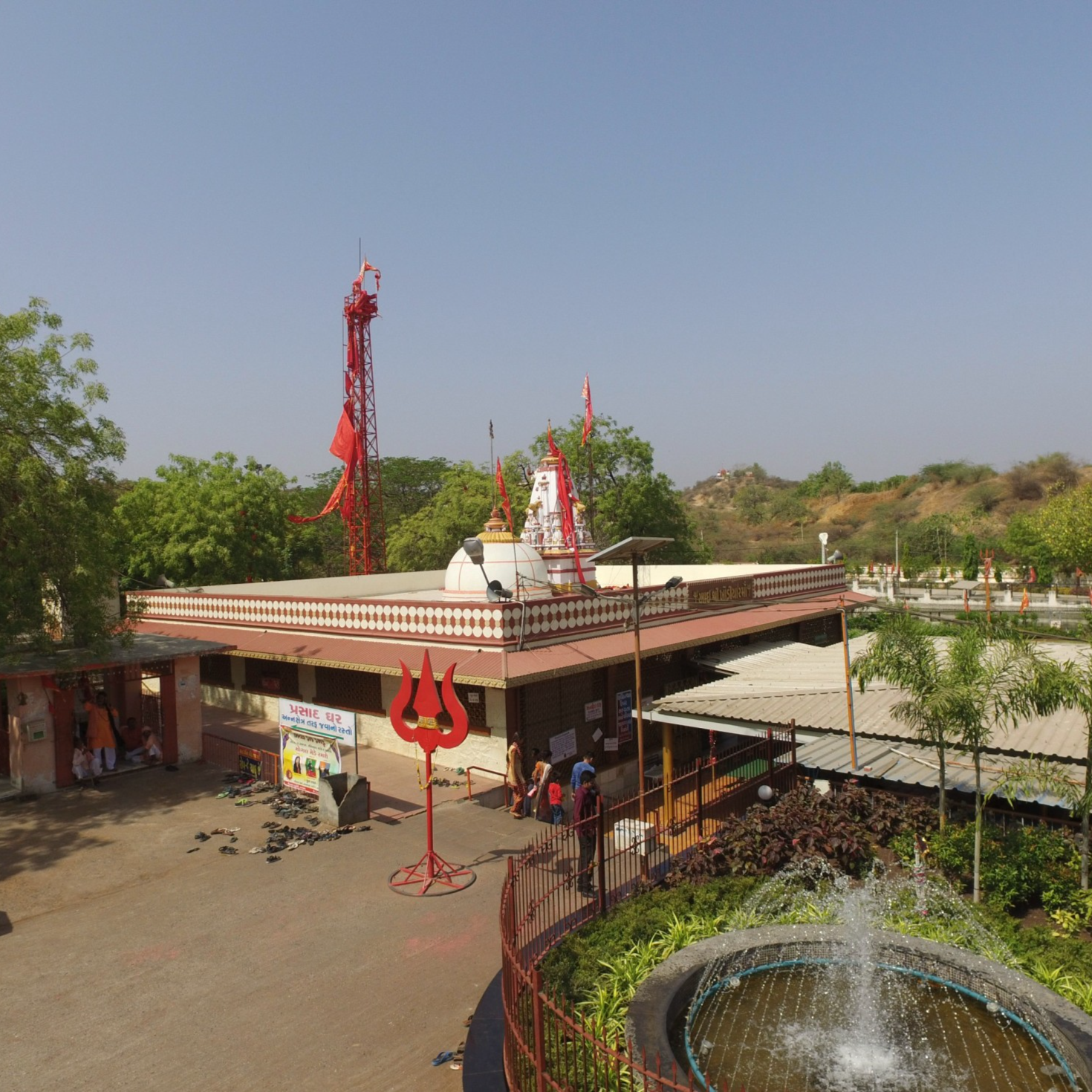 Khodiyar Mandir Trust Company logo