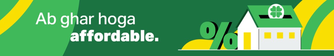Religare Housing Development Finance Corporation Limited Company banner