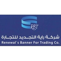 Renewal S Banner For Trading Company logo