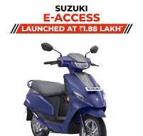 Mohite Suzuki Company logo
