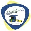 Thamer International Schools Company logo