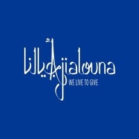 Ajialouna Organization Company logo