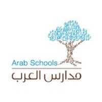 Arab International Schools Company logo
