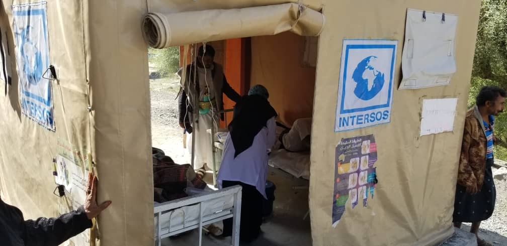 INTERSOS Company banner