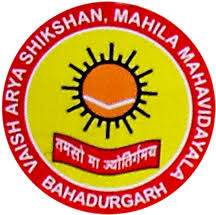 Vaish Arya Shikshan Mahila Mahavidyalaya Company logo