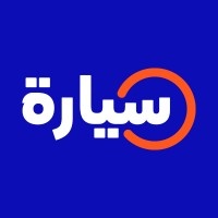 Syarah Company logo